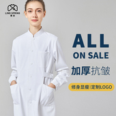 秋冬加厚医生护士服长袖 定制 女口腔牙科整形护士工作服急诊科大码