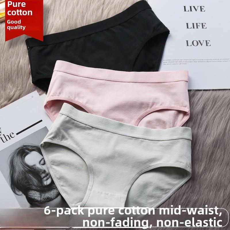 6Pack Women's Sexy Underwear -Lace Band Cotton Thong Pan