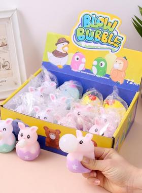 Squishy blow bubble baby Fidget Toys squeezy吐泡泡兔子捏捏乐