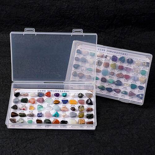 50PCS 1 Box Natural Gems And Jades Collection Crystal Stones