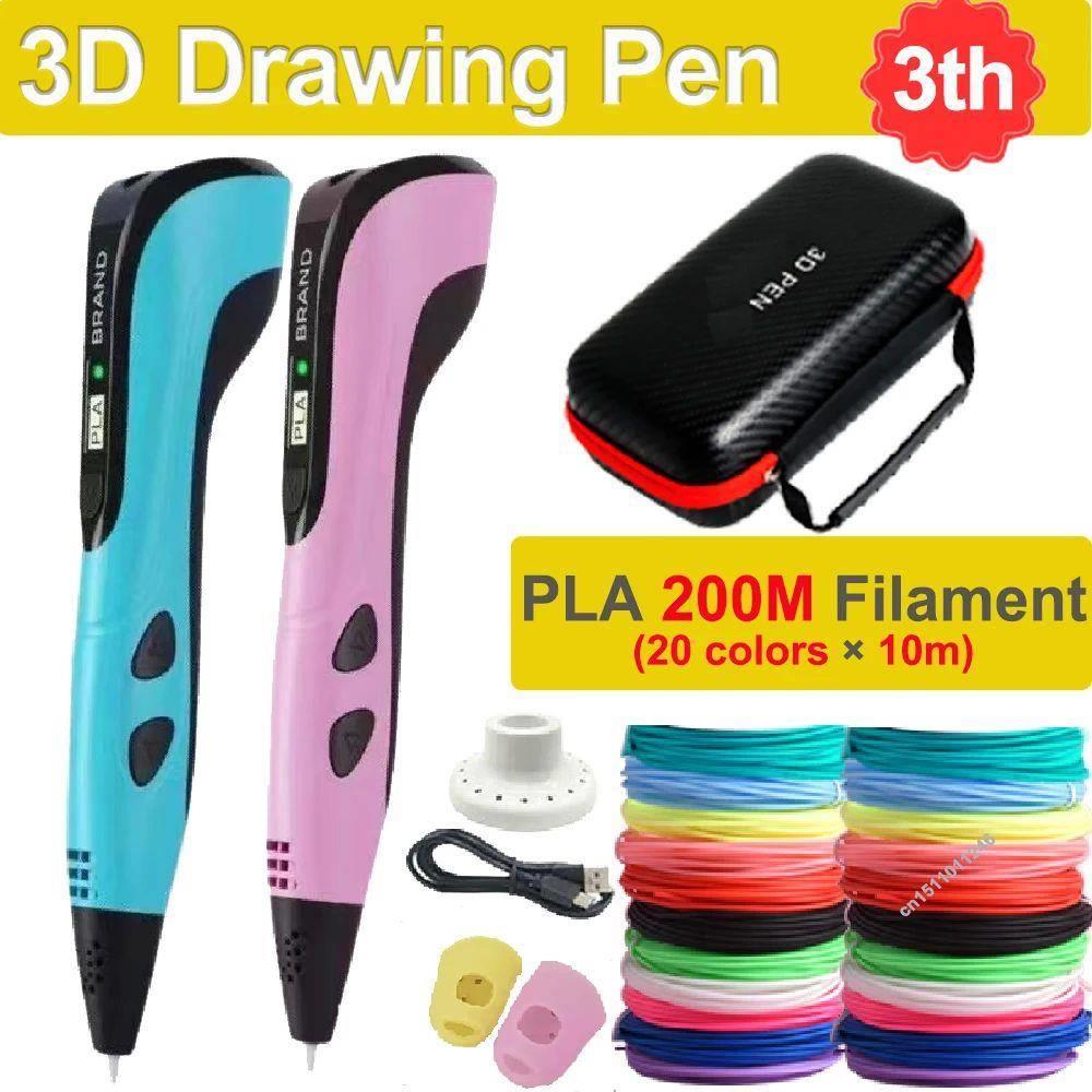 New 3D Pen 3D Printing Pen for Children 1.75mm PLA Filament