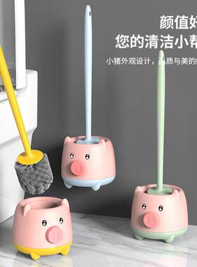 Household toilet brush clean toilet bathroom toilet brush