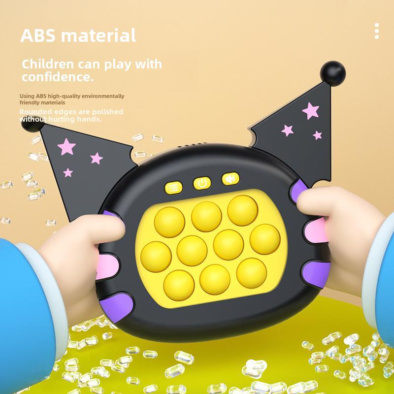 Kuromi quick push pop it Fidget toy Puzzle Game Machine玉桂