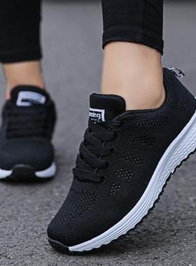 Gym Shoes Women Fashion for Walking plus size Sneakers White