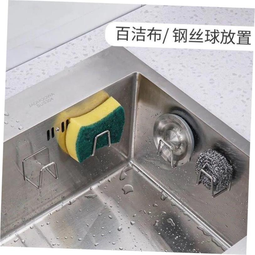 Kitchen accessories Sink Sponges Holder Self Adhesive rack