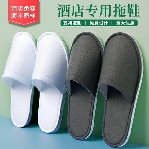 Slippers Hospitality Slipper Hotel Slipper Slipper Slipper
