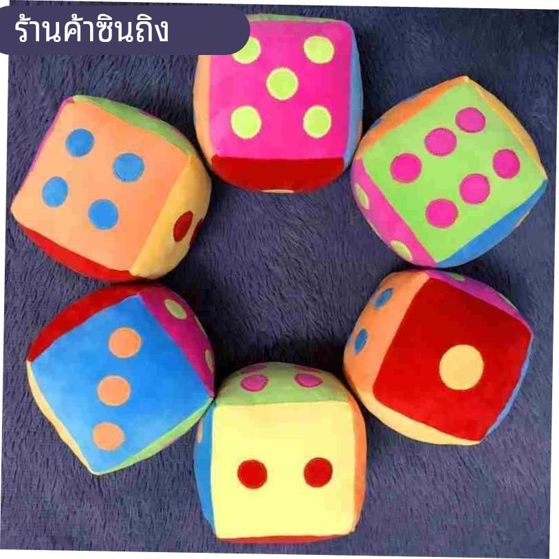 20/12cm Big Large Dice Sponge Party Game Props Teaching Aid