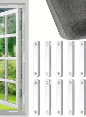 A08F-20Pcs Nail Free Magnet Window Screen Clip Insect