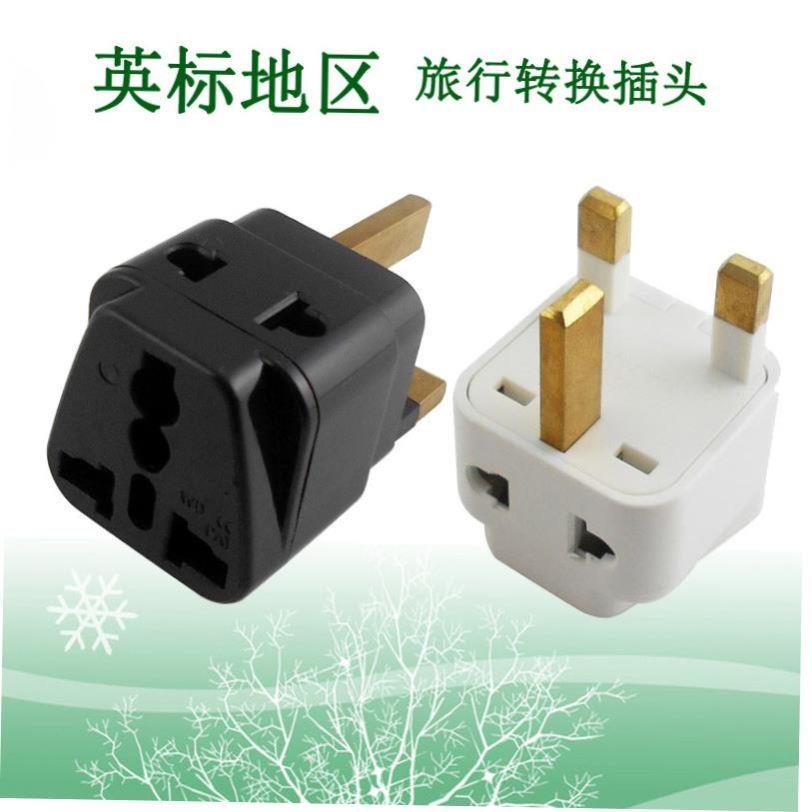 AU EU GER USA to UK Travel Adapter AC Power Plug Socket 1