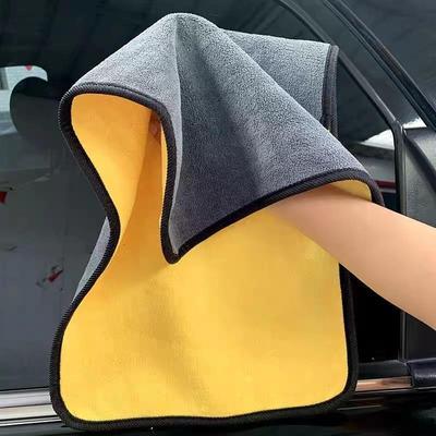 Microfiber Auto Wash Towel Car Cleaning Drying Cloth Hemming