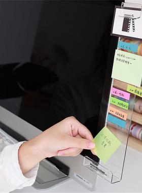 Monitor Memo Board for Sticky Note Computer Side Panel Plann