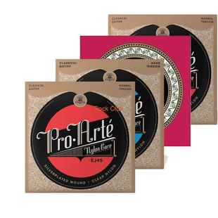 Classical Guitar Strings Nylon Core Silver Plated Copper Wo