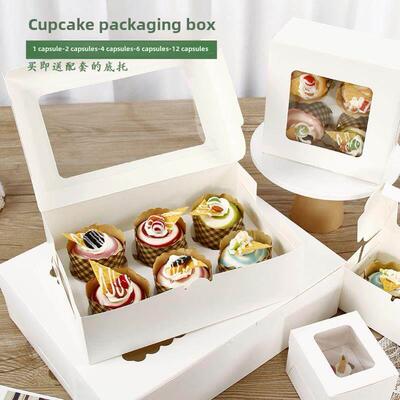 Muffin Cupcake packaging box Cupcake 10 pieces 蛋糕包装盒