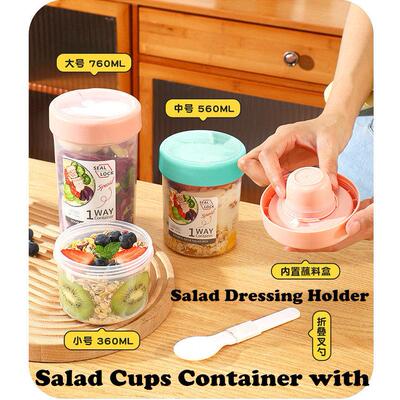 Salad Meal Shaker Cup Container with Salad Dressing Holder
