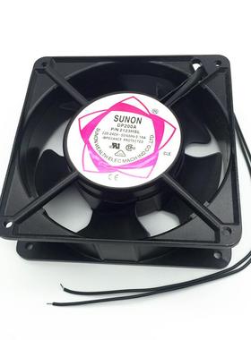 1 Pcs Automatic Egg Incubator Hatchery Machine Hatcher Fan A