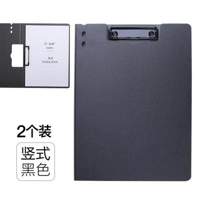 A4 File Folder Clipboard Writing Pad Memo Clip Board Double