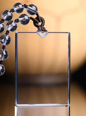 天然白水晶无事牌吊坠男士项链平安无事牌子挂坠女方牌项链透明