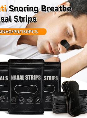 Nasal Strips for Snoring Nasal Patch Correction Physical Exp