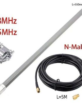 12dBi 868MHz 915MHz Antenna Optimised Tuned Helium Outdoor