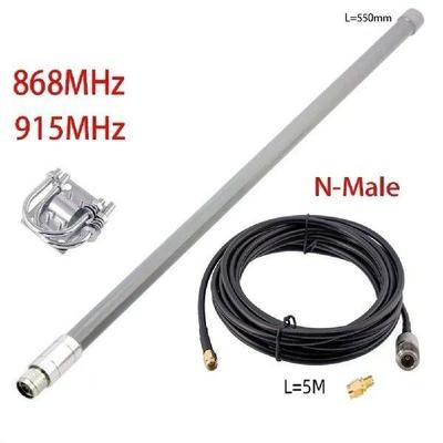 12dBi 868MHz 915MHz Antenna Optimised Tuned Helium Outdoor