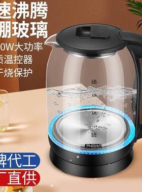 big a capacity Electric Kettle Tea pot Water Boiler 热水壶