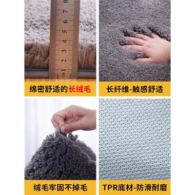 Bathroom Super Thick Fluff Fiber Bath Mat Shower Room Rugs M