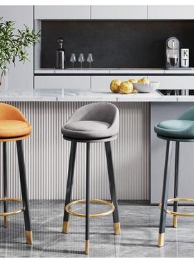 household Breakfast bar chair stool high stools Dining chair