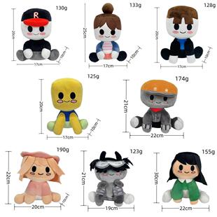 20CM The New Roblox Game Surrounding Plush Toys Dolls Cute D