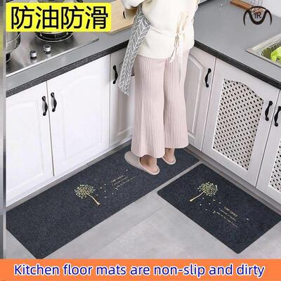 Kitchen floor mat Non-slip dirty absorbent door mat 厨房地垫