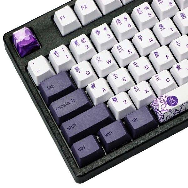 113 Keys Purple Datang Keycap PBT Sublimation Keycaps OEM
