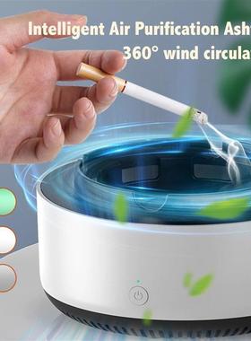 Smart Ashtray Air Purifier,Remove Secondhand Smoke and Toba