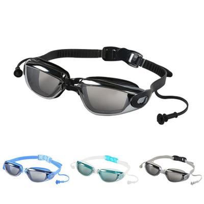 adult non-fogging swimming goggles swim glasses adjustable
