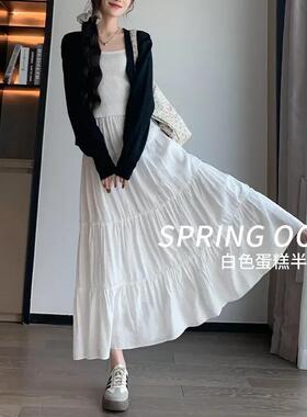 White midi skirt spring long skirt白色半身裙春季蛋糕裙