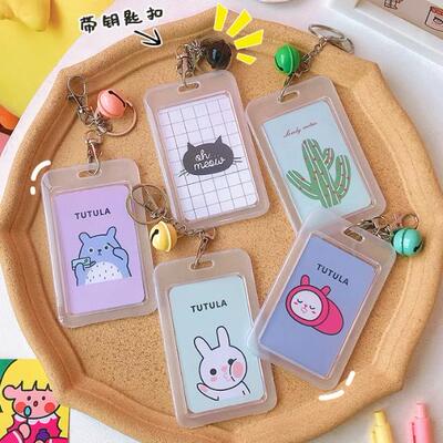 new card protective cover door lanyard id card hard cover