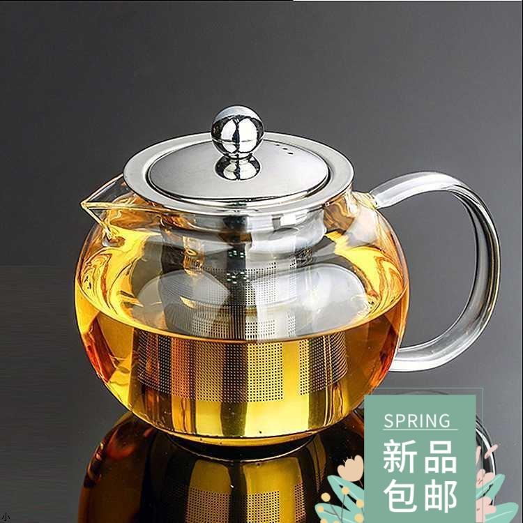 Hear Resistant Glass Teapot Cup with Stainless Steel Infuser