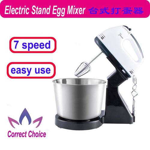 handheld electric egg beater cream mixer blender手持式打蛋器