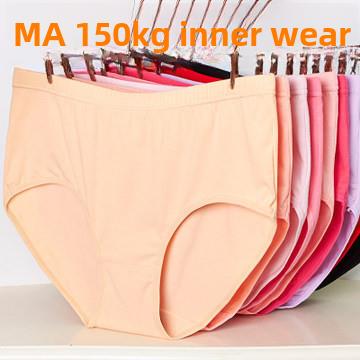 Briefs Panty Panties Women plus size fat Underwear for lady