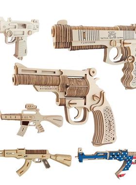 DIY 3D Wooden Puzzle Gun Pistol Model Buliding Kit Toys Asse