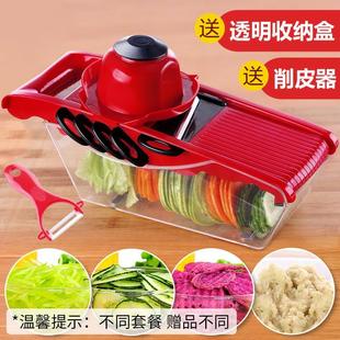 Potato Masher ricer Vegetable Cutter Tool slicer 切菜 Fruits