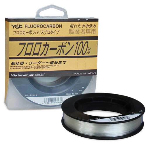 Original YGK 100% FLUROCARBON Fishing Line 0.8#-20# Made in