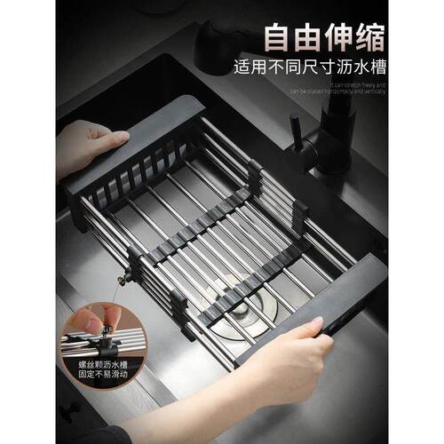 Kitchen Sink Drying Dish Rack Cup Holder Organizer Roll Stai