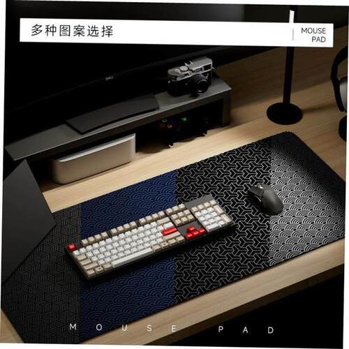 leather computer desk mat large mouse pad black writing ta