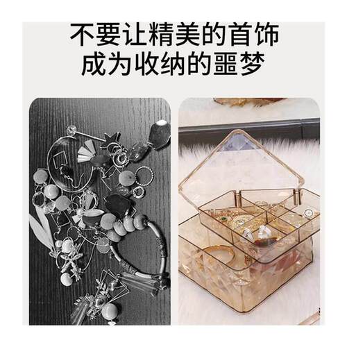 jewelry storage box portable earrings display shelf large