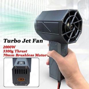 2000W Turbo Jet Fan 3300g Thrust Turbo Violent Fan with