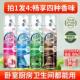 空气清新剂喷雾KTV酒店房间除臭剂汽车和家庭1