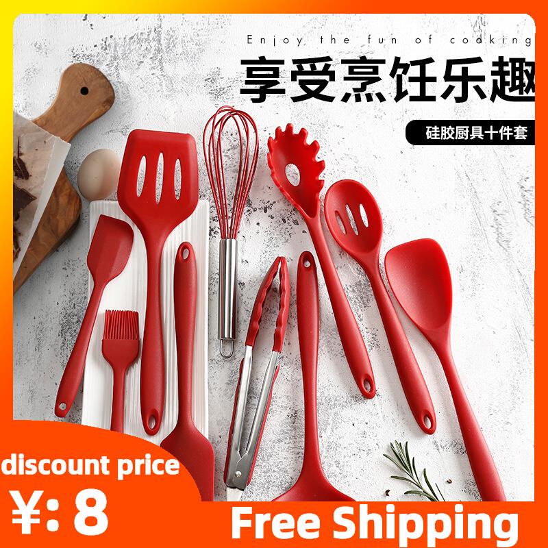 Kitchenware Utensils Set Cooking Spoon Spatula Egg Beaters