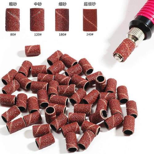 Nail polishing head grinding wheel sanding ring sanding mach
