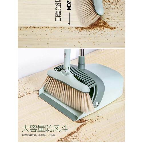 Foldable Broom Dustpan Set Floor Cleaning Dust Brooms Home