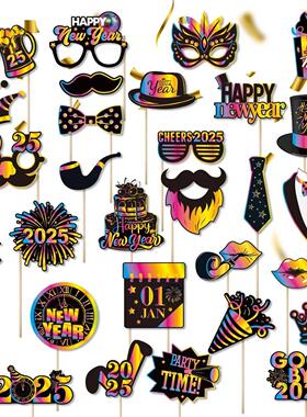 Happy New Year Paper Glasses 2025 Eyeglasses Frame Photo Boo