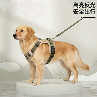 狗狗胸背牵引绳大型犬高颜值一体轻薄战术可爱防爆冲背心式金毛